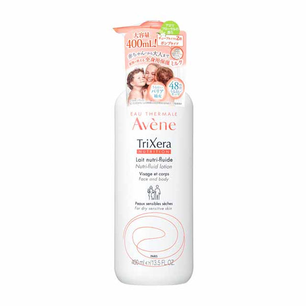 Shiseido Avene Trixera NT Fluid Milk L 400ml