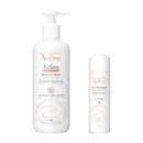 【アウトレット！】資生堂 アベンヌ トリクセラNT フルイドクリーム（ラージ） P4キャンペーンセット 400ml+50g+2g×2▼返品・キャンセル不可