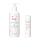 【アウトレット！】資生堂 アベンヌ トリクセラNT フルイドクリーム（ラージ） P5キャンペーンセット 400ml+50g▼返品・キャンセル不可