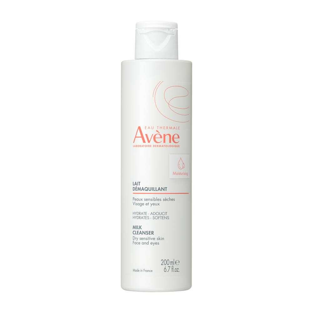 資生堂 アベンヌ ジェントル クレンジングミルク モイスト 200mL