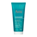 資生堂 アベンヌ クリナンス オイルコントロール ジェルウォッシュ 200mL