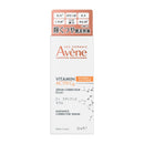 資生堂 アベンヌ C＋ ラディアンス セラム 30ml