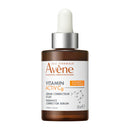 資生堂 アベンヌ C＋ ラディアンス セラム 30ml