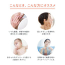 資生堂 アベンヌ スキンバランスフォーム モイスト 150mL