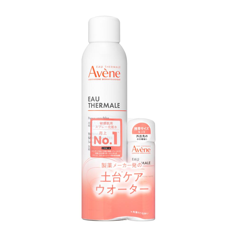 数量限定】資生堂 アベンヌ ウオーター <L> P27 Aキャンペーンセット 数量限定】資生堂 アベンヌ ウオーター <L> P27 Aキャンペーンセット