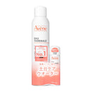 【数量限定】資生堂 アベンヌ ウオーター ＜L＞ P27 Aキャンペーンセット 300g＋50g