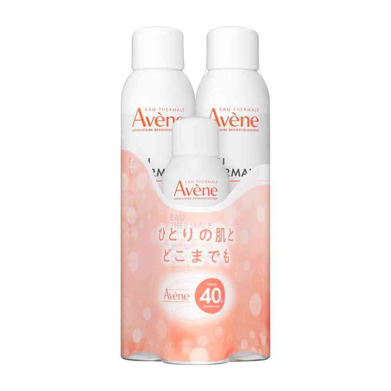 数量限定】資生堂 アベンヌ ウオーター＜L＞ 40周年限定セット