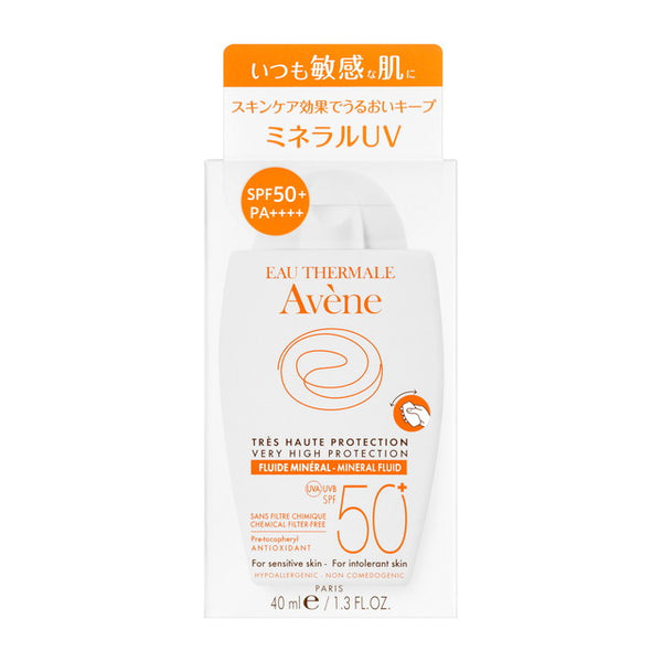 Shiseido Avene Mineral Fluid UV 40ml