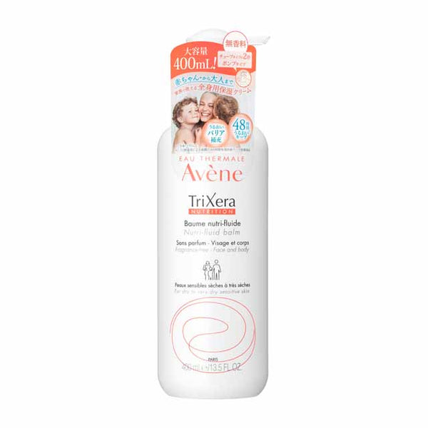 Shiseido Avène Trixela NT Fluid Cream (Large) 400ml