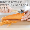 小柳産業 きんぴらくん 03002