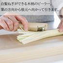 小柳産業 ネギーる 03003