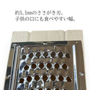 小柳産業 ジュジュ野菜調理器 蜂の巣 04005