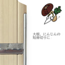 小柳産業 ジュジュ野菜調理器 たんざく突 04006