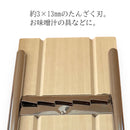 小柳産業 ジュジュ野菜調理器 たんざく突 04006