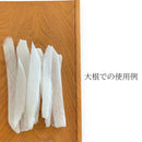 小柳産業 ジュジュ野菜調理器 たんざく突 04006