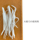 小柳産業 ジュジュ野菜調理器 けんつま突 04009