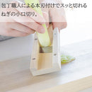 小柳産業 ねぎ一筋 04003