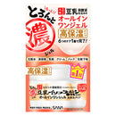 Sana Nameraka Honpo soymilk isoflavone thick gel enriched 100g