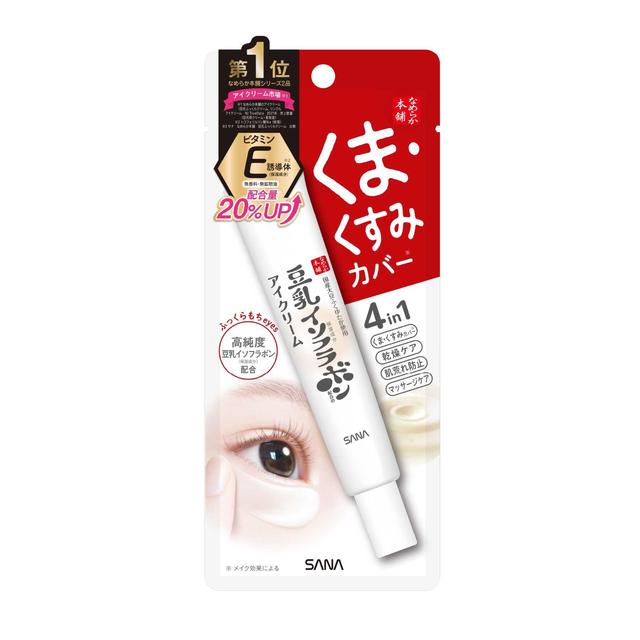 Sana Nameraka Honpo soymilk isoflavone eye plump cream 20g