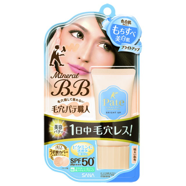 Pore ​​Putty Craftsman Mineral BB Cream Bright Up 30g