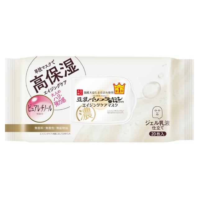 Sana Nameraka Honpo soymilk isoflavone aging care mask emulsion 20 sheets