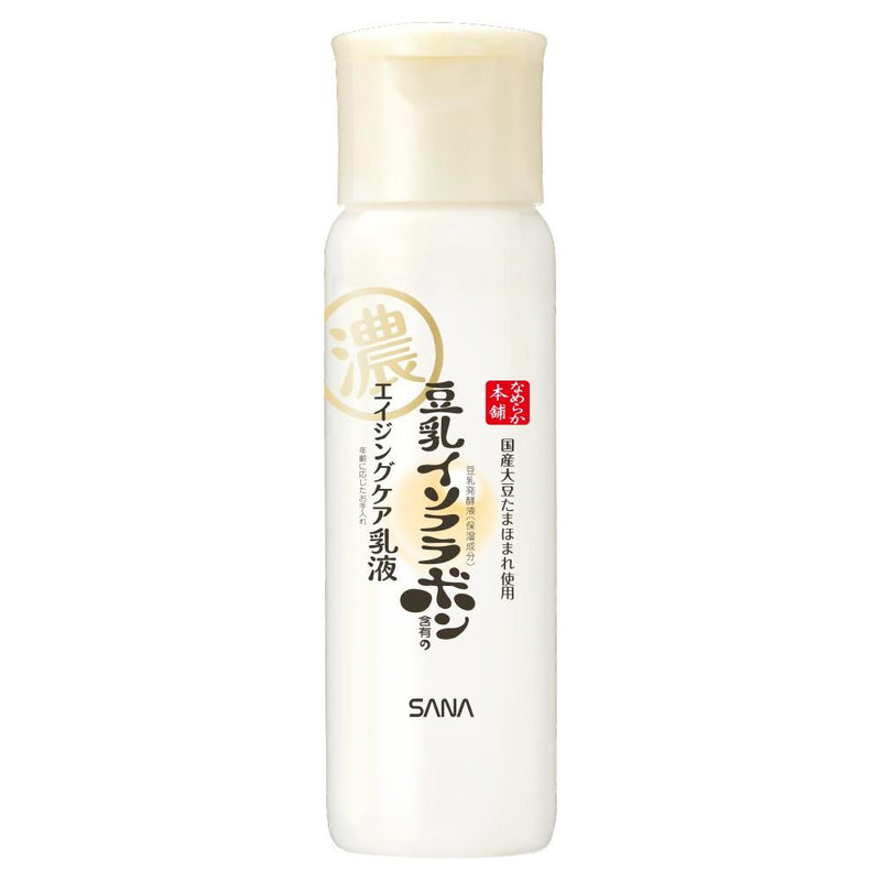 Sana Nameraka Honpo soymilk isoflavone wrinkle emulsion N 150ml