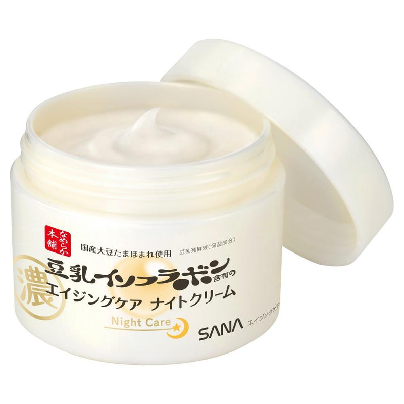 Sana Nameraka Honpo soymilk isoflavone wrinkle night cream 50g