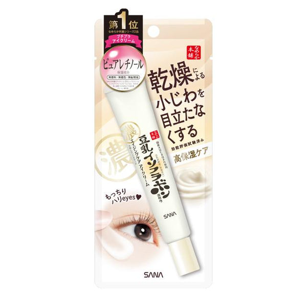 Sana Nameraka Honpo soymilk isoflavone wrinkle eye cream N 20g