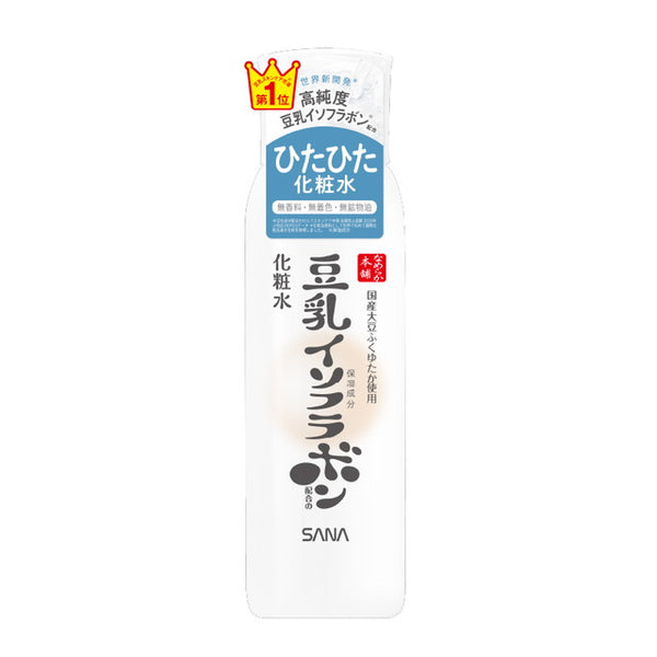 Sana Nameraka Honpo soymilk isoflavone lotion NC 200ml