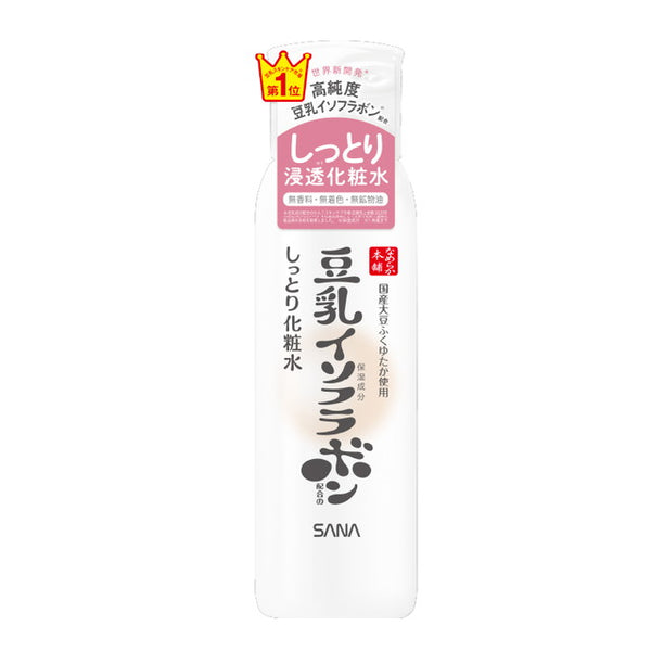 サナ なめらか本舗 豆乳イソフラボン しっとり化粧水 NC 200ml