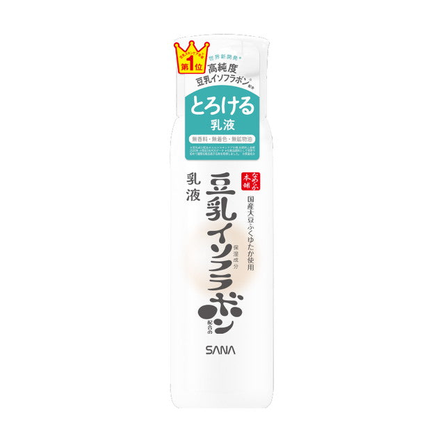 Sana Nameraka 本铺豆浆异黄酮乳液 NC 150ml