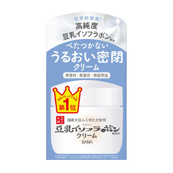 Sana Nameraka Honpo soymilk isoflavone cream NC 50g