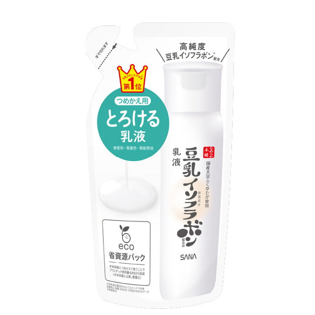 サナ なめらか本舗 豆乳イソフラボン 乳液 NC つめかえ用 130ml