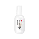 Tokiwa Pharmaceutical Sana Nameraka Honpo Soymilk Isoflavone Skin Conditioning Essence 100ml