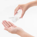 サナ なめらか本舗 豆乳イソフラボン マイルド化粧水 200ml