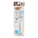 常盤薬品 サナ ニューボーン シューティング リキッド アイブロウ 01 グレイッシュブラウン 1本