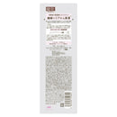 サナ ニューボーン シューティングリキッドアイブロウ 02 ロイヤルブラウン