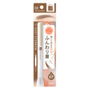 サナ ニューボーン イージーアイブロウ 03 ナチュラルブラウン