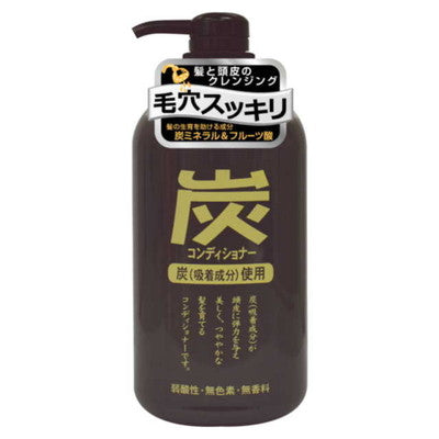 炭コンディショナー 600ml