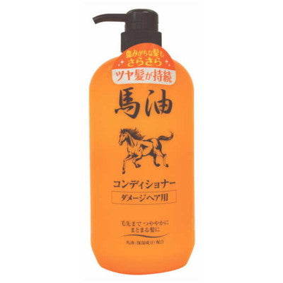 馬油コンディショナー 1000ml