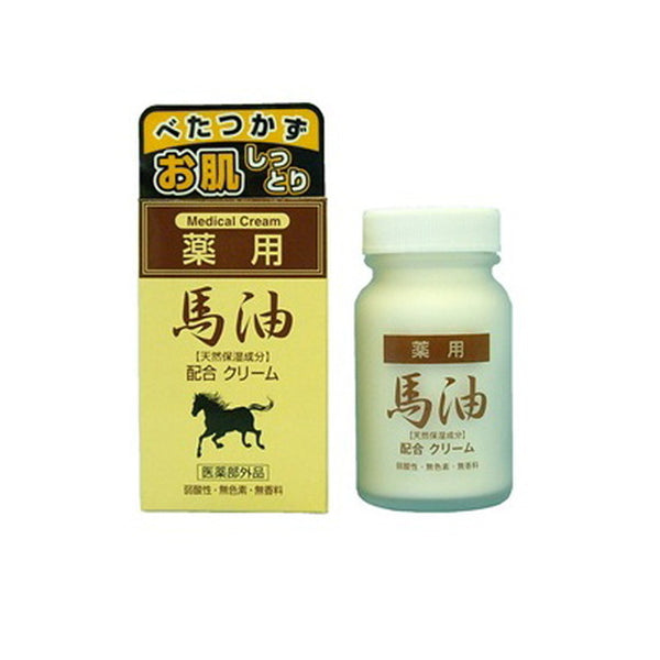 [Quasi-drug] Jun Cosmetic Medicated Horse Oil Cream 70g