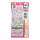 カバヤ セボンスター 10g