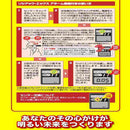 NEWソシアックX SC-202 メーカー直送 ▼返品・キャンセル不可【他商品との同時購入不可】