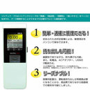 アルコール検知器ソシアックPRO (データ管理型) SC-302 メーカー直送 ▼返品・キャンセル不可【他商品との同時購入不可】