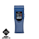 アルコール検知器 ソシアック アルファ SC-402 メーカー直送 ▼返品・キャンセル不可【他商品との同時購入不可】