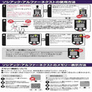 アルコール検知器 ソシアック アルファーネクスト SC-403 メーカー直送 ▼返品・キャンセル不可【他商品との同時購入不可】