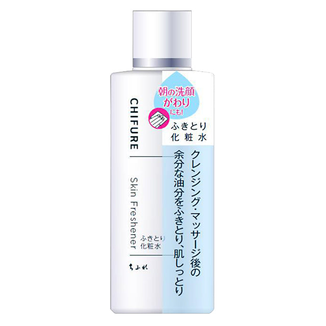 ちふれ ふきとり化粧水N 150ml