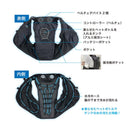 #7300-F RSCAHハイブリッドクールベスト バッテリー付 メーカー直送 ▼返品・キャンセル不可【他商品との同時購入不可】