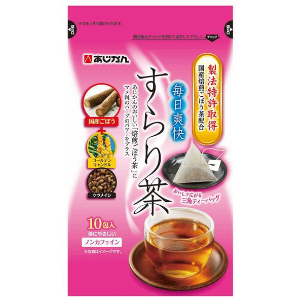 ◆Ajikan daily refreshing smooth tea 10 packets