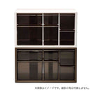 伊勢藤 アイケース L I-453-2